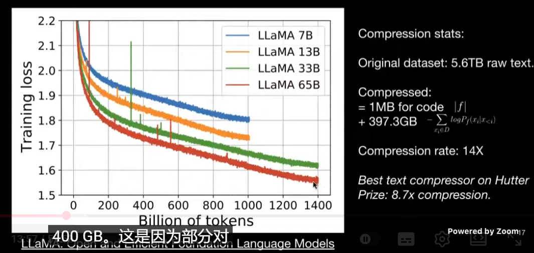 image-20260414165422973