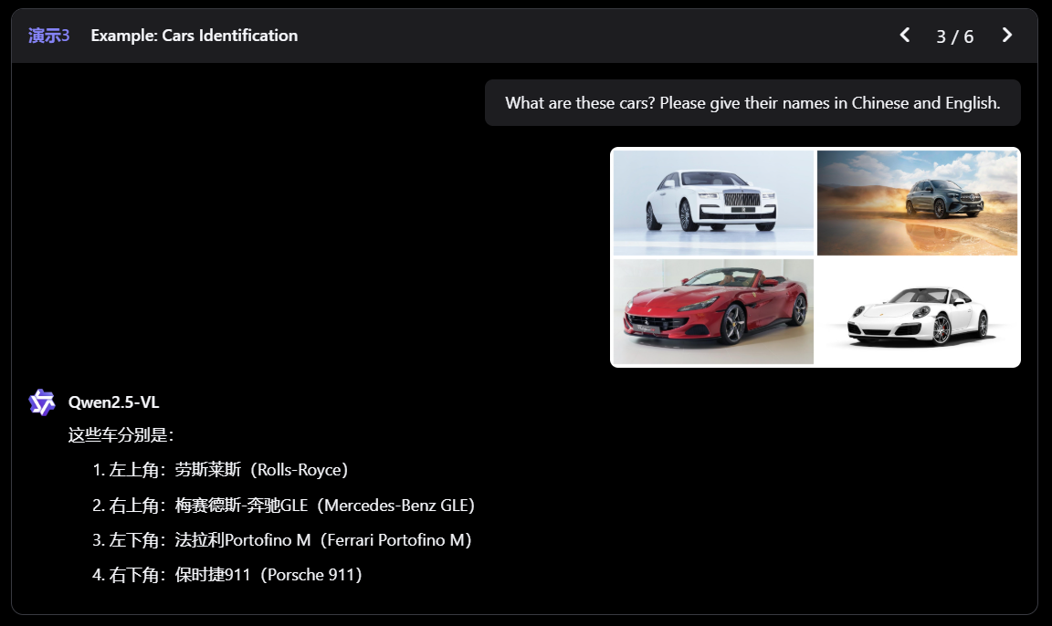 image-20250926191238455